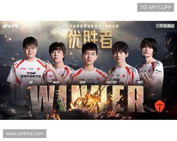 TES的成长之路：从青涩战队到Major赛的传奇蜕变
