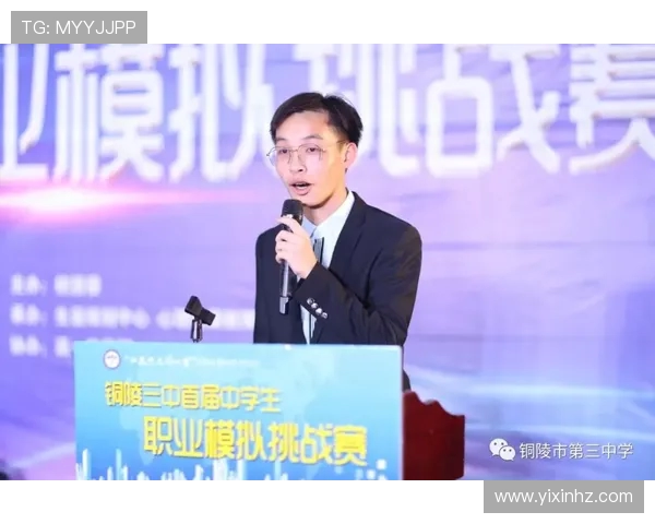 周强的极限运动人生探秘：勇敢追梦与挑战自我的深度对话