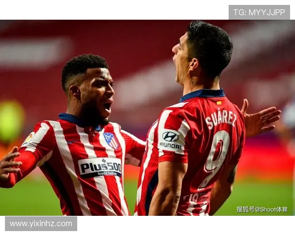 马竞主场鏖战塞维利亚巅峰对决演绎西甲豪门荣耀之夜